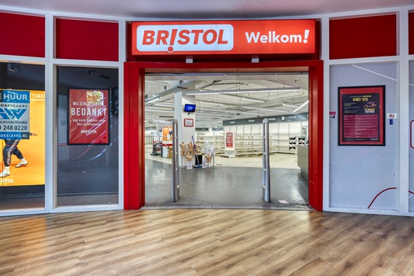 Medium property photo - Veerplein 134B, 3131 CN Vlaardingen